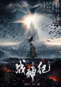 马凯特大学文凭毕业证哪里可以做假的
