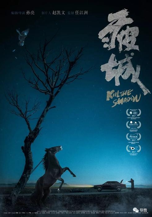买个假欧柏林学院文凭毕业证